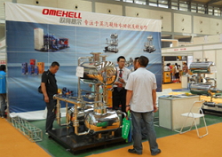 OMEXELL(濟南)傳熱技術(shù)有限公司